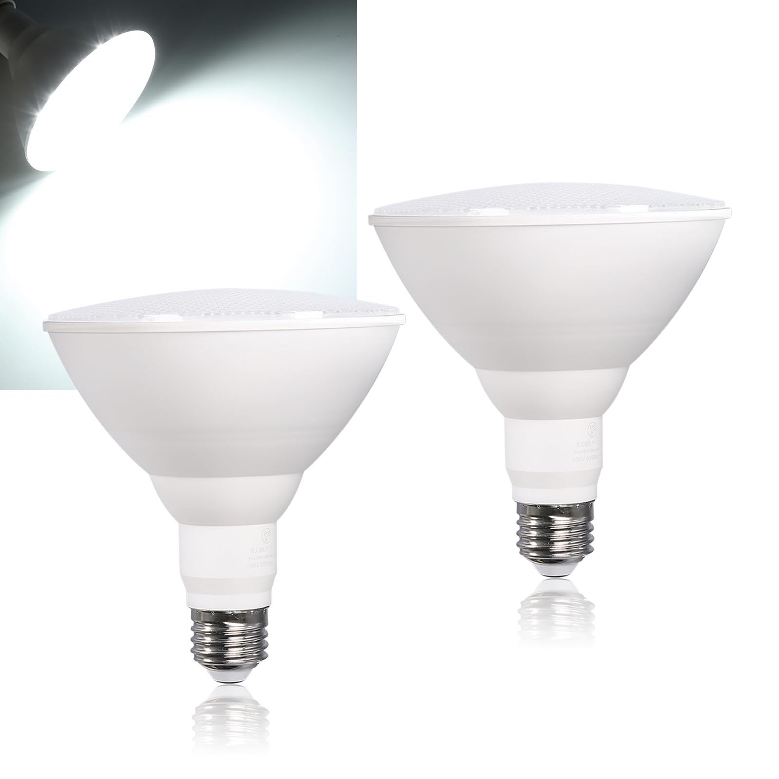 Amazon | ビーム 電球 e26 口金 150W相当 昼光色 6000K 屋内外兼用